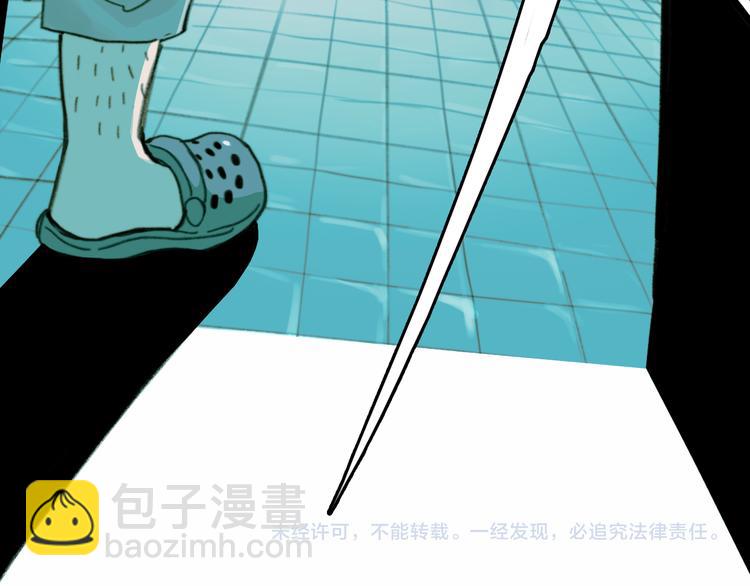 第42话 地下学习场所63