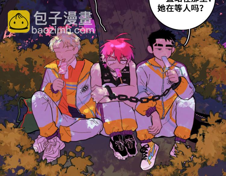 第48话 KV的神秘约会对象29
