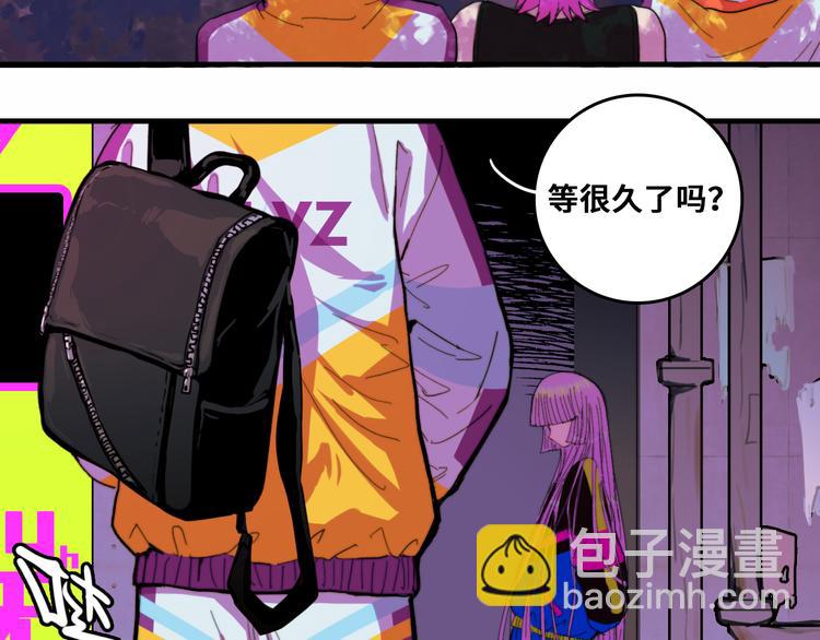 第48话 KV的神秘约会对象31