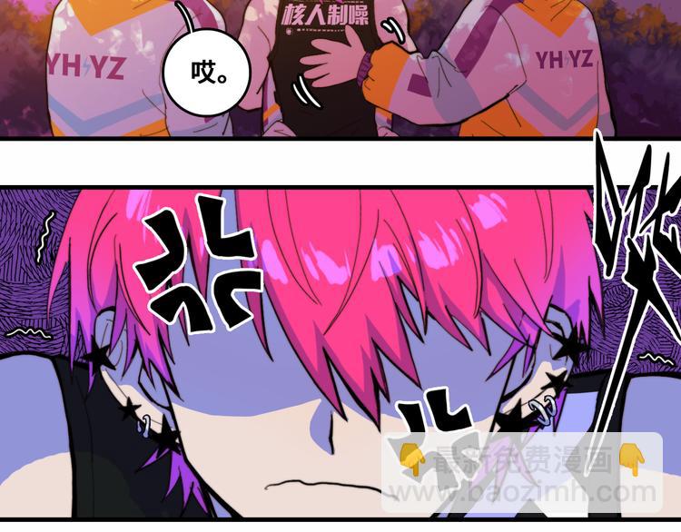 第48话 KV的神秘约会对象37