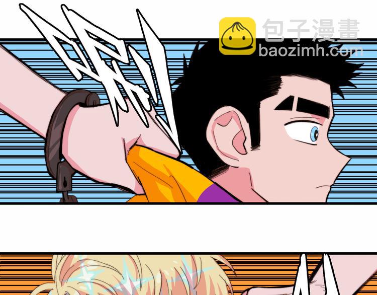 第48话 KV的神秘约会对象38