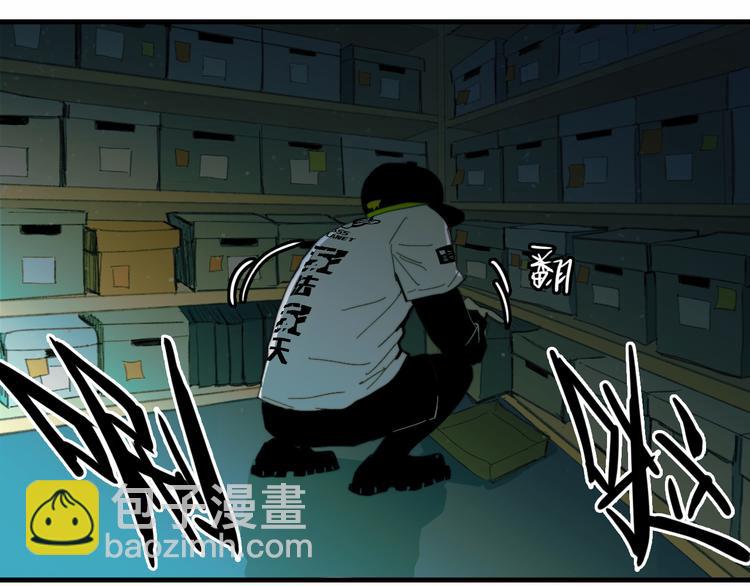 第48话 KV的神秘约会对象43