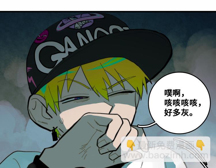 第48话 KV的神秘约会对象44