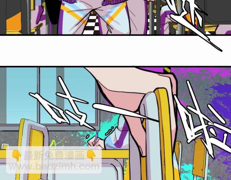 第58话 校花大赛正式开赛15