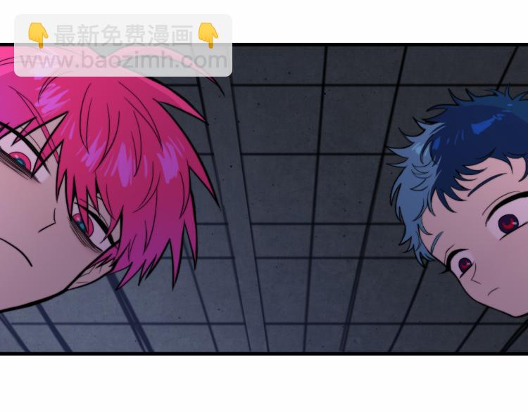 第58话 校花大赛正式开赛21