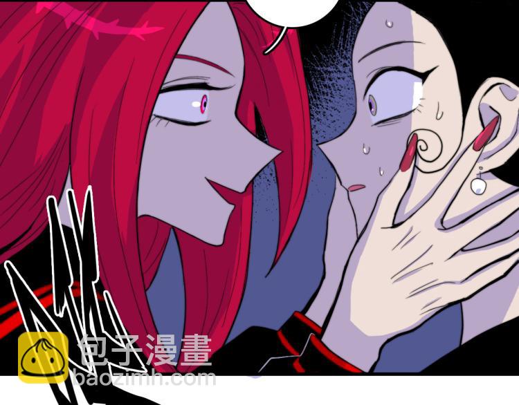 第58话 校花大赛正式开赛54