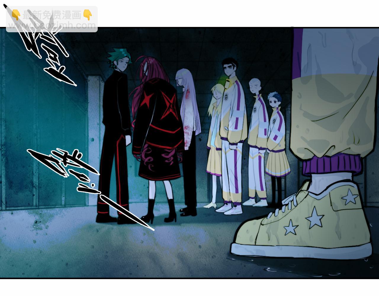 第69话 不该得罪的人44