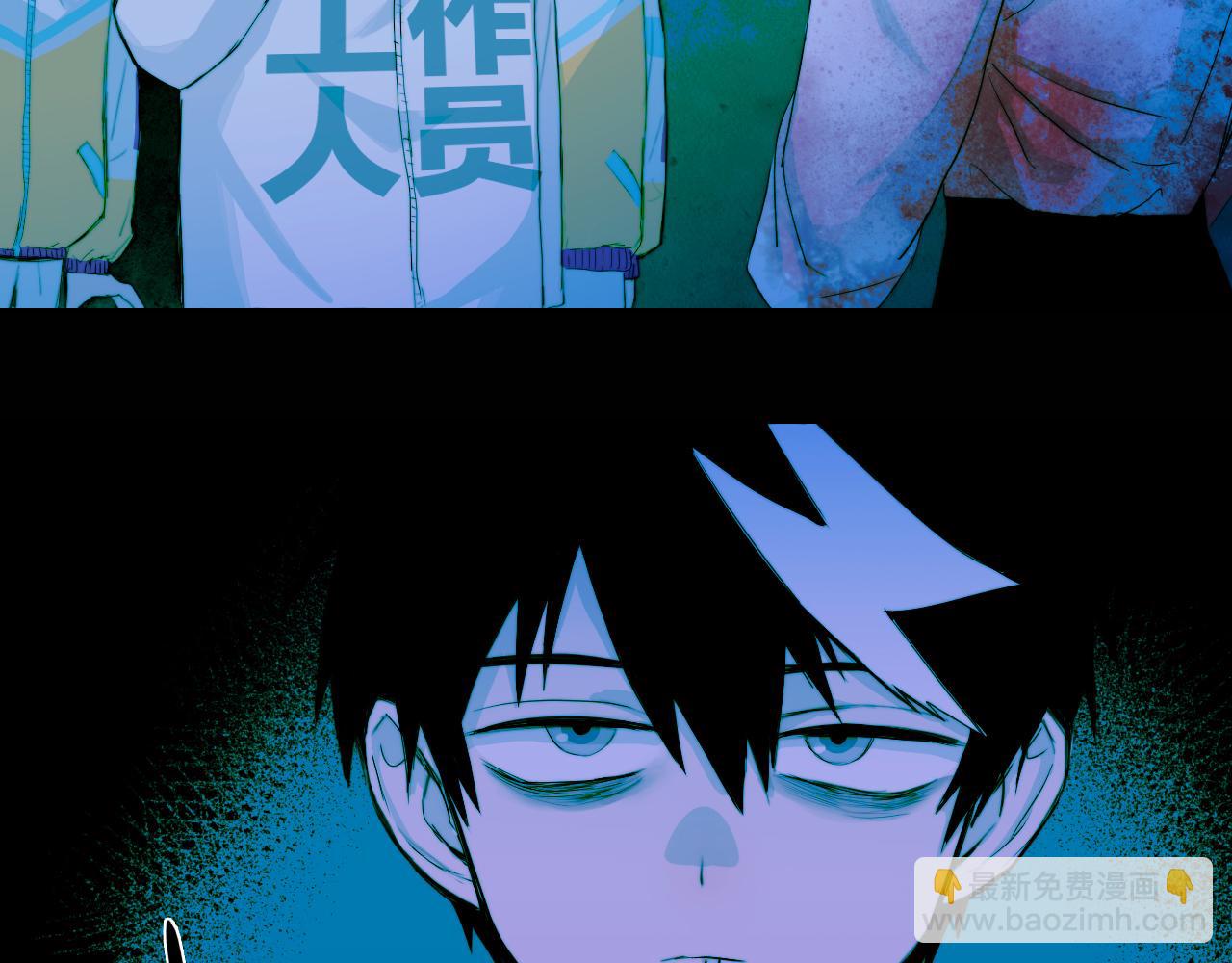 第69话 不该得罪的人8