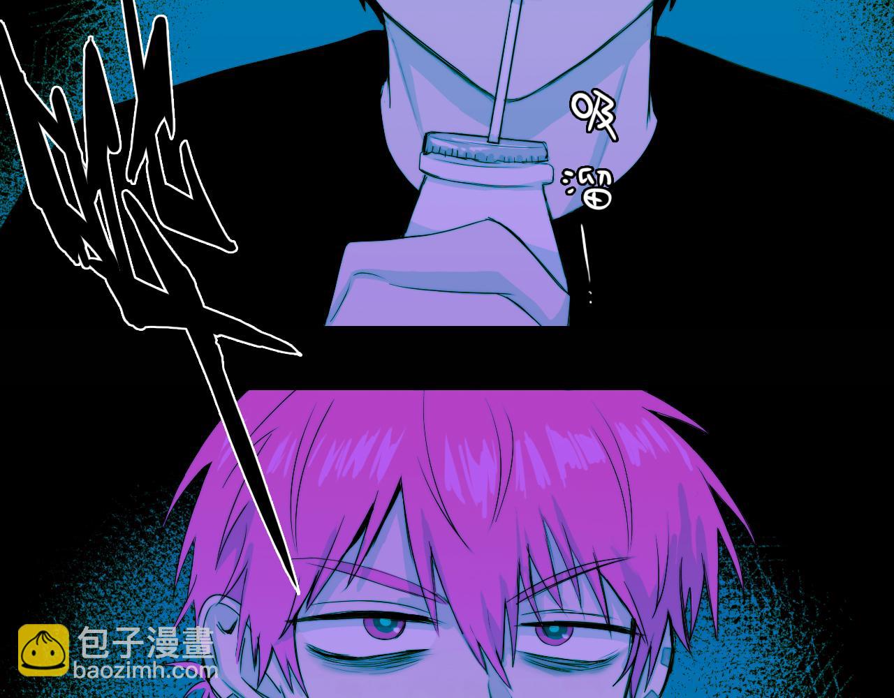 第69话 不该得罪的人9
