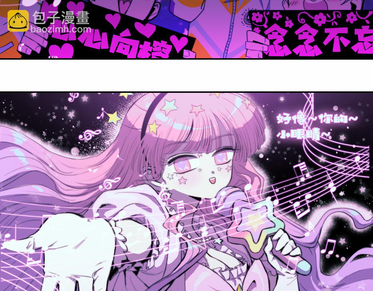 第78话 黎曼猜想的质数星空12