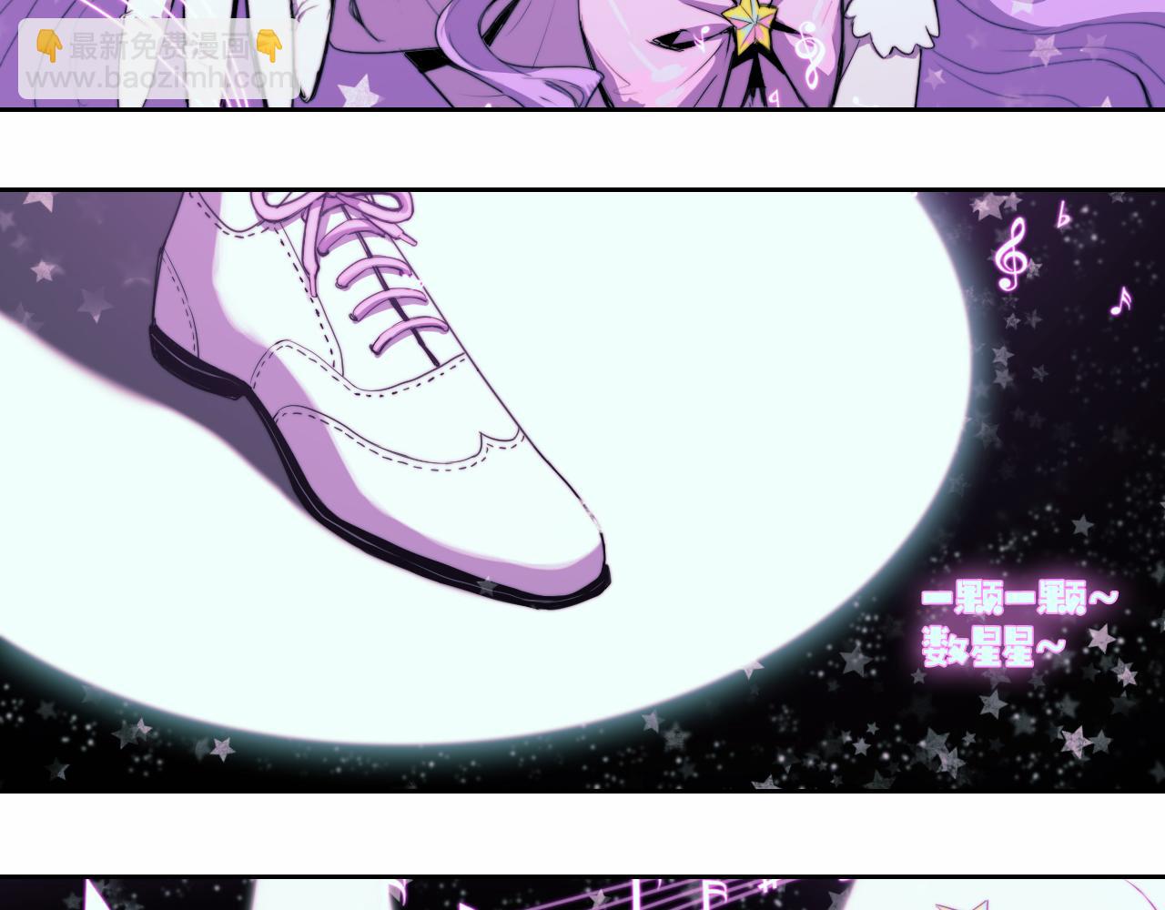 第78话 黎曼猜想的质数星空13