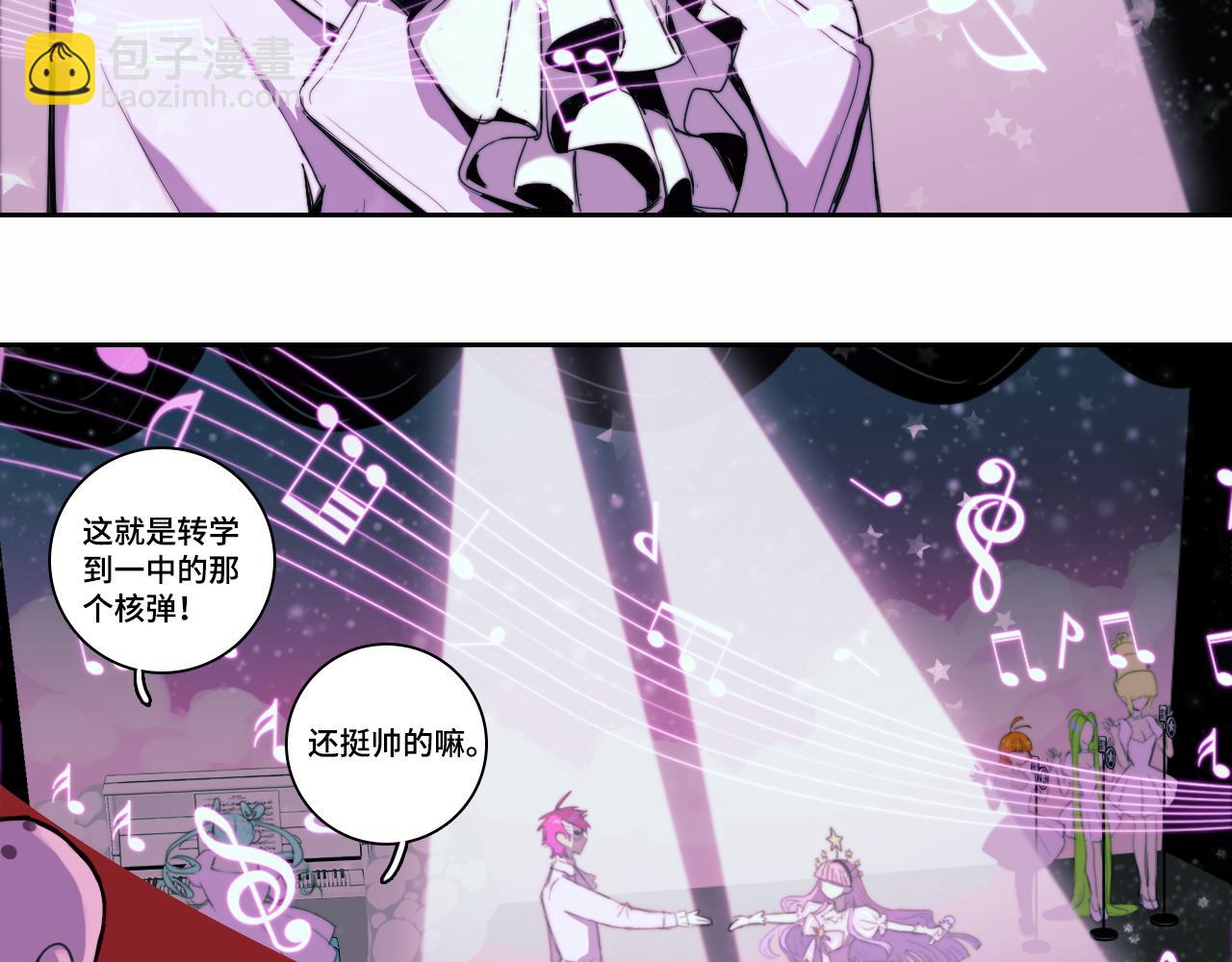 第78话 黎曼猜想的质数星空17