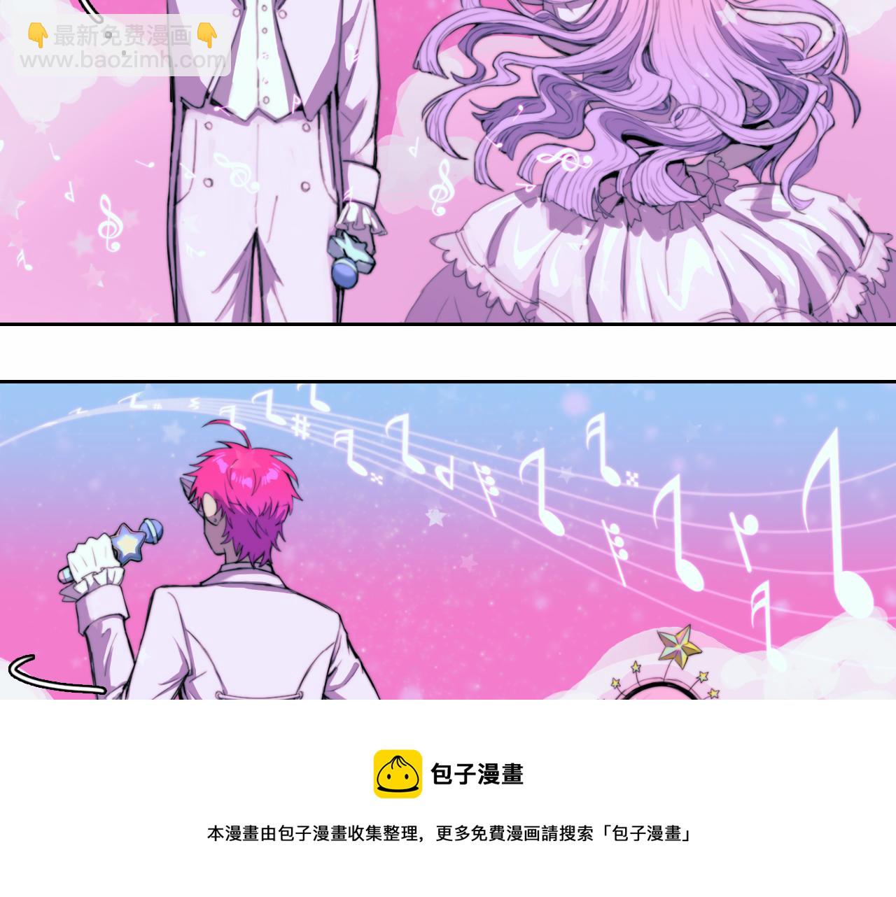 第78话 黎曼猜想的质数星空20
