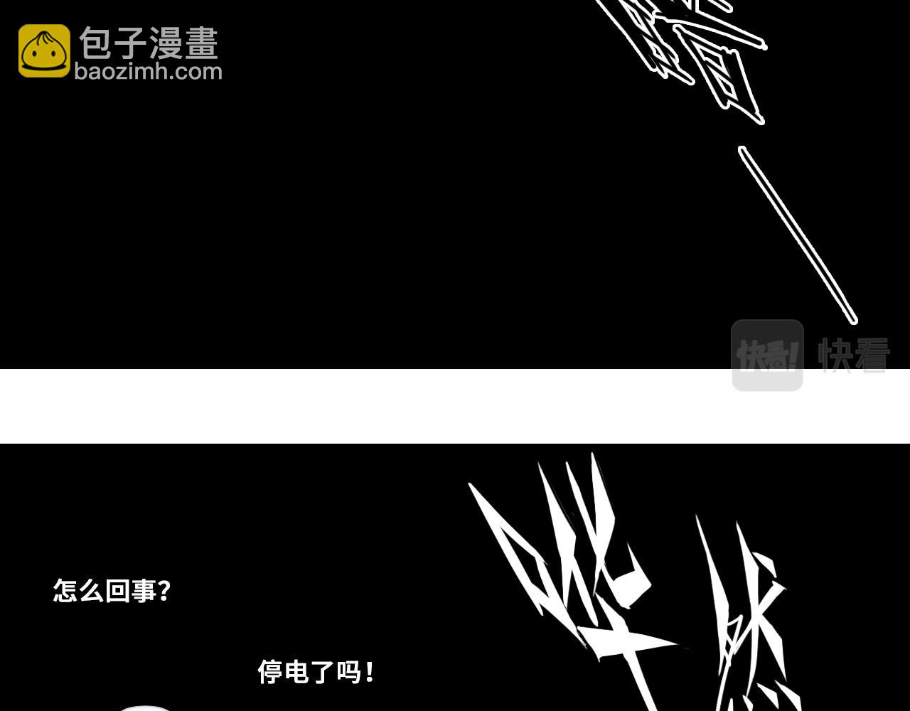 第78话 黎曼猜想的质数星空34