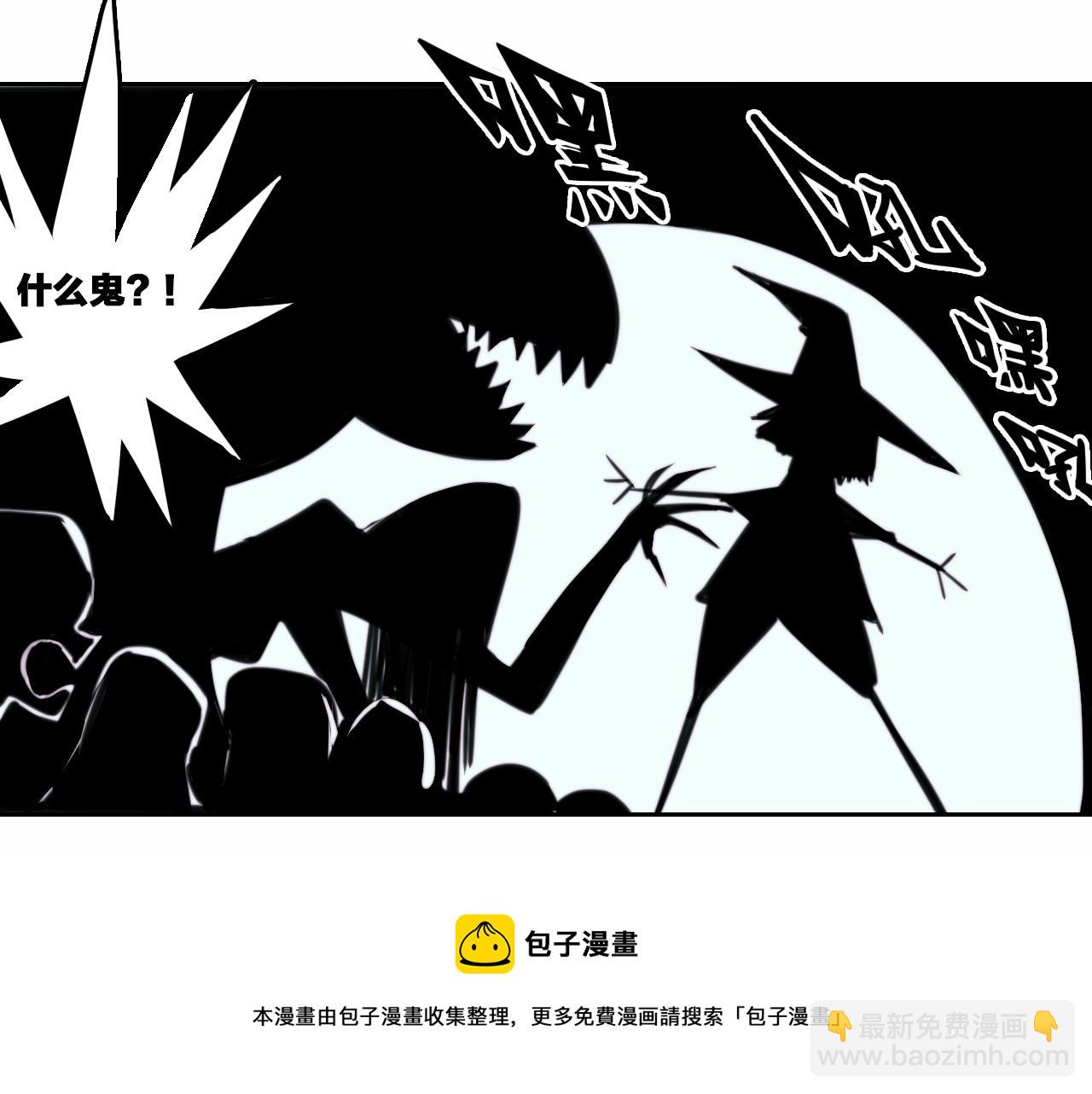 第78话 黎曼猜想的质数星空40