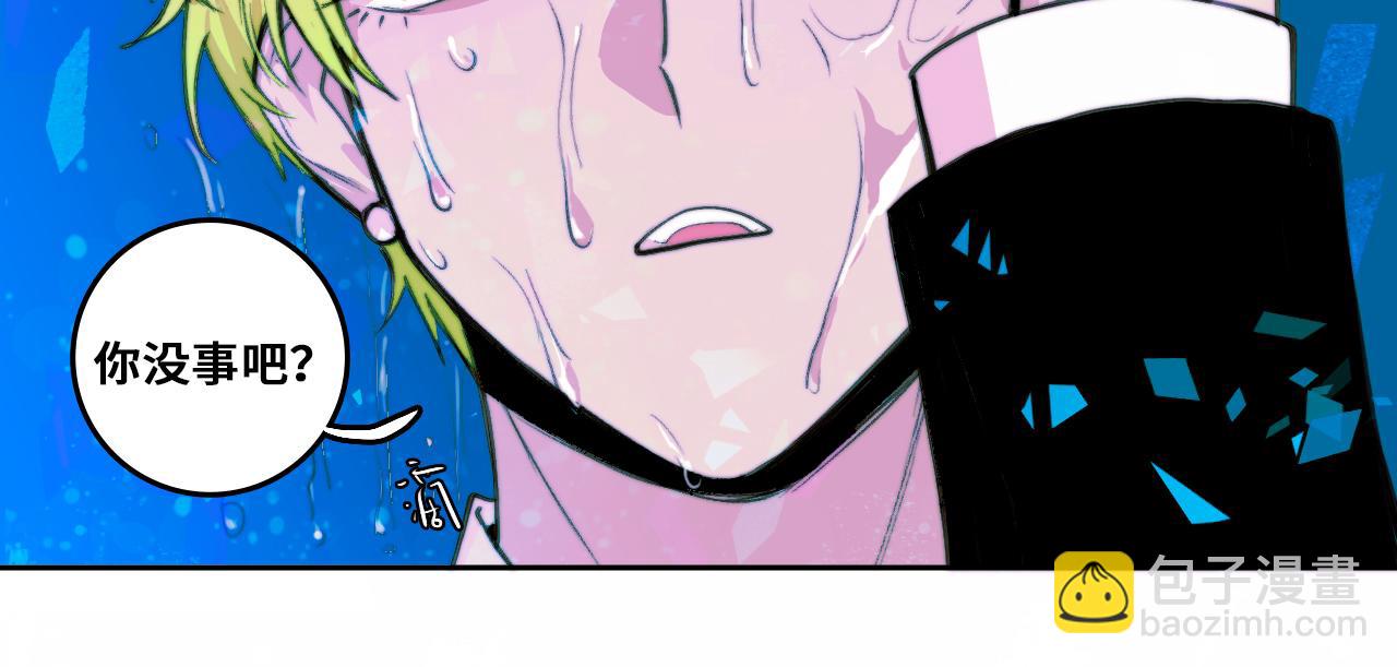 第85话 一只鸡引发的惨案 下127