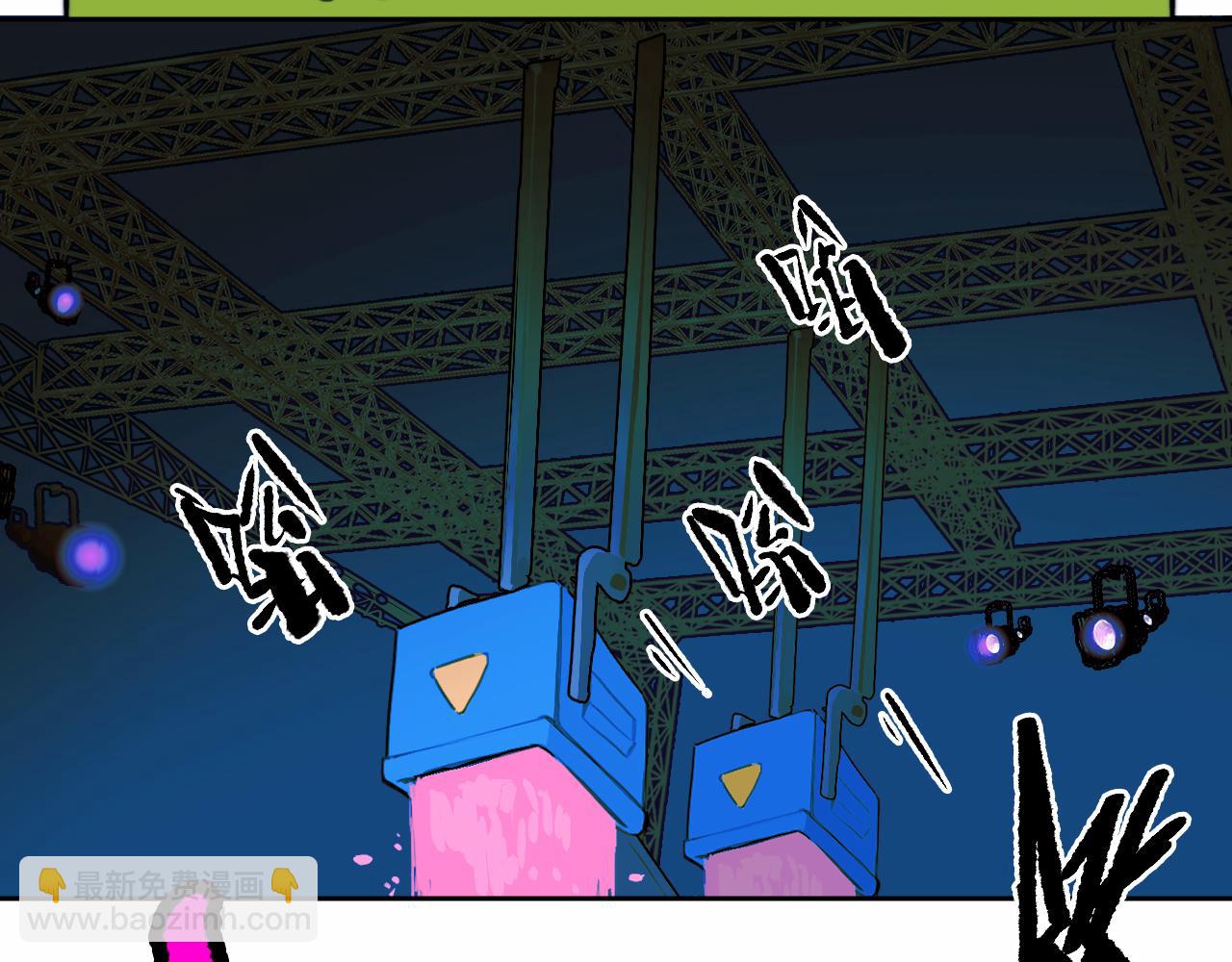第85话 一只鸡引发的惨案 下60