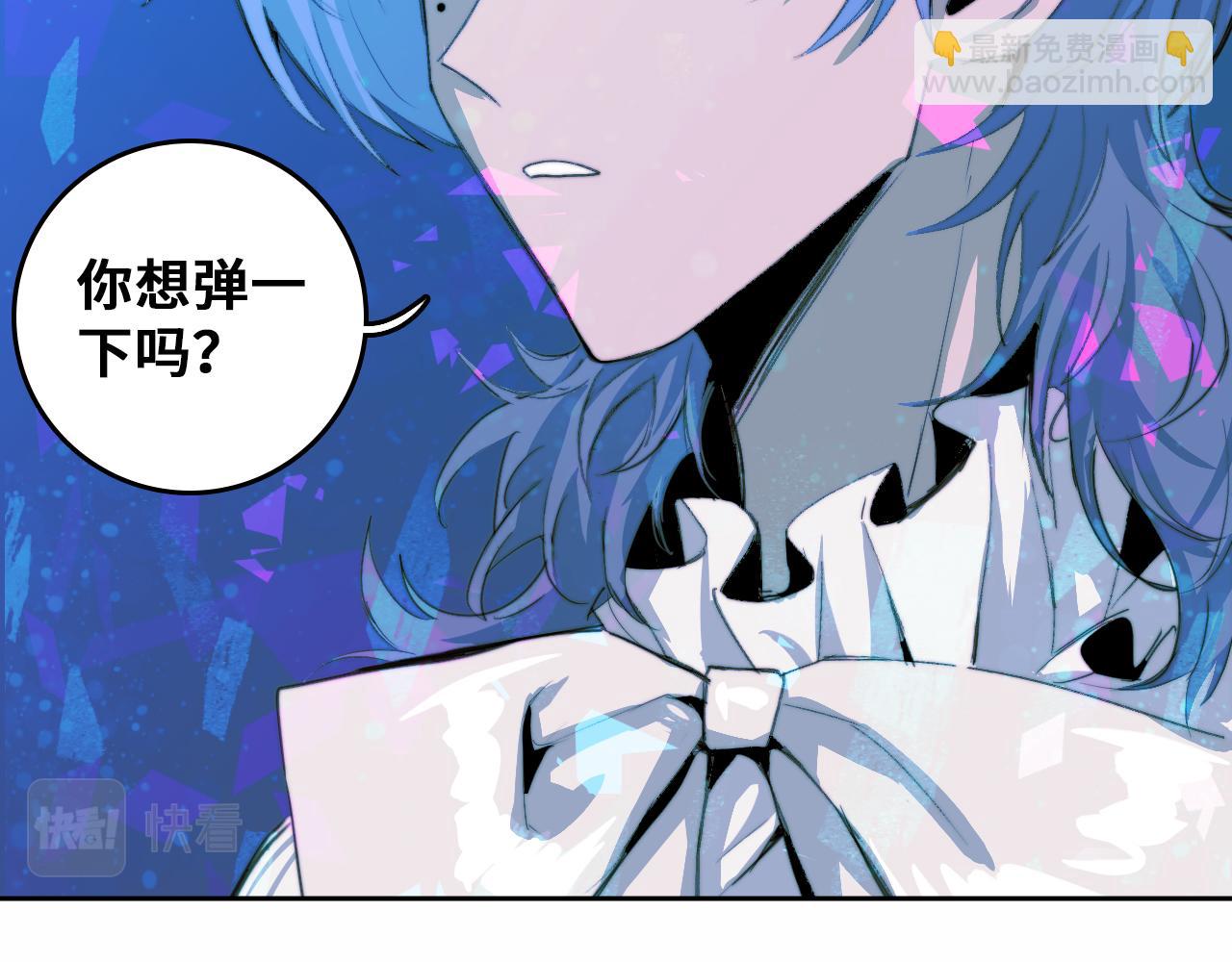 第85话 一只鸡引发的惨案 下72