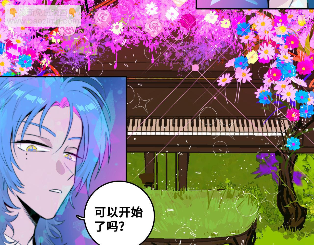 第85话 一只鸡引发的惨案 下92