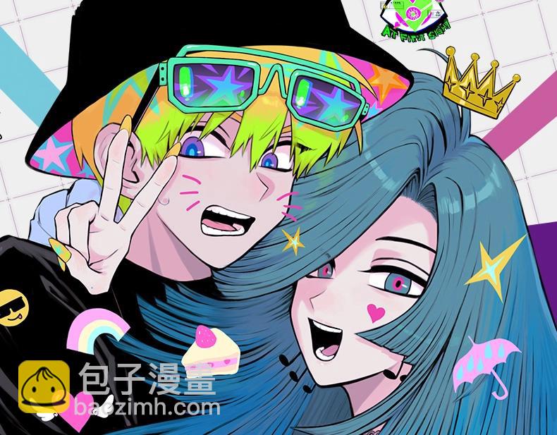 单行本第二册来啦！15