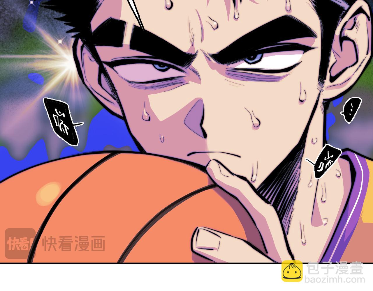 第106话 谁跟你们是朋友15