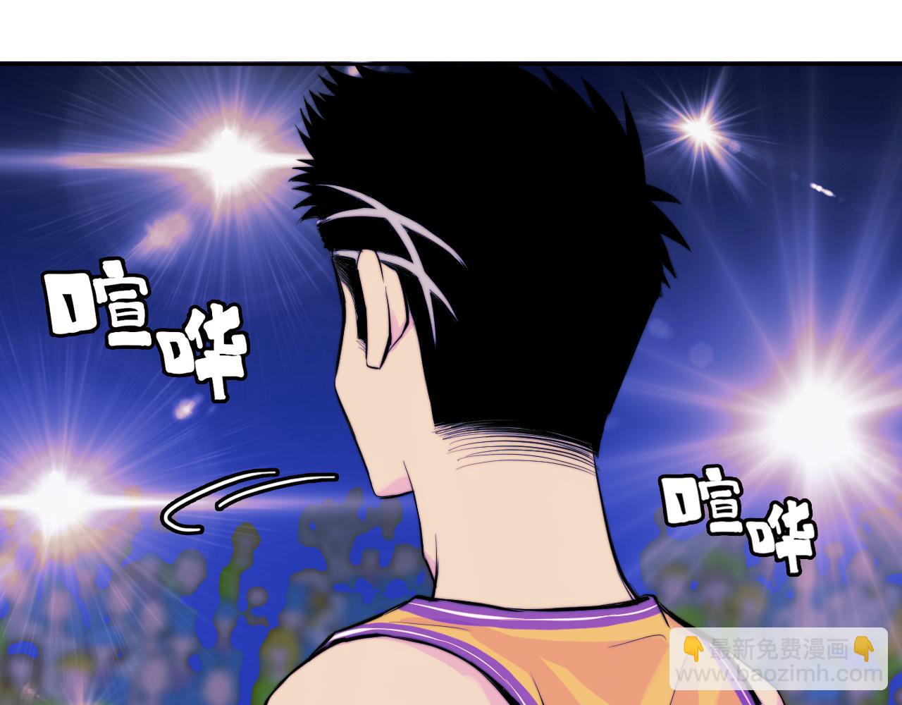 第106话 谁跟你们是朋友34