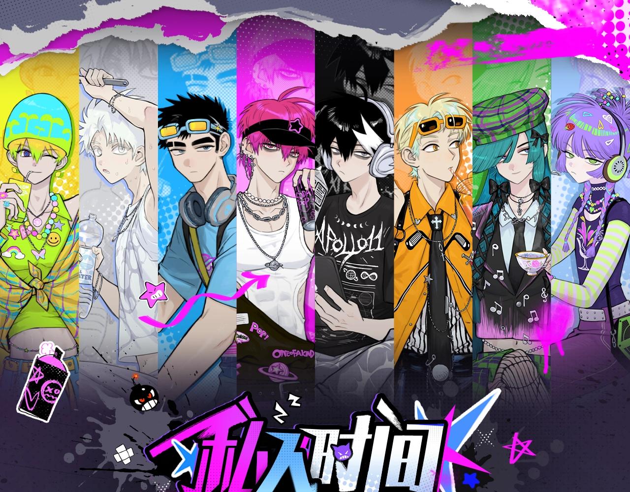 有声小剧场第五期  负21班的赛博灵堂0