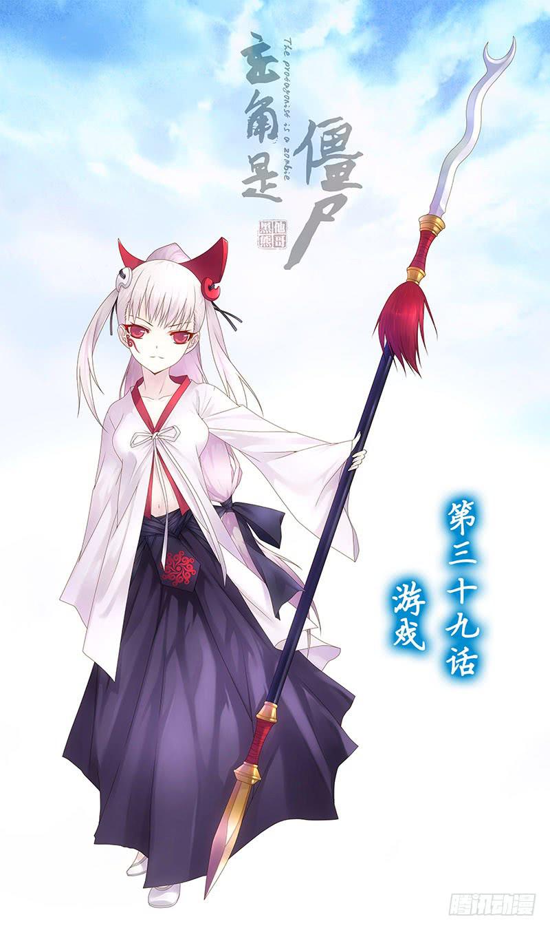 77，游戏-上0