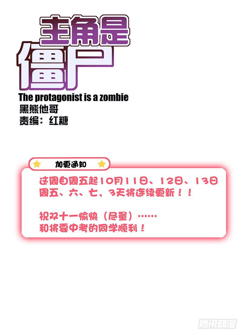 123，绯忆-80