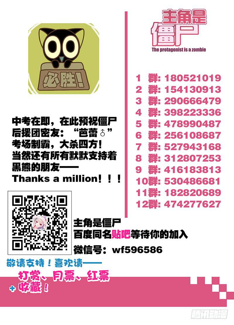123，绯忆-89