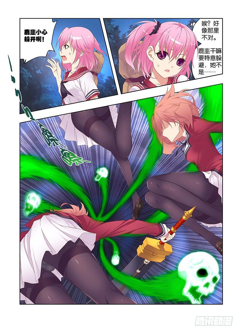 129，八百冬宫-下5