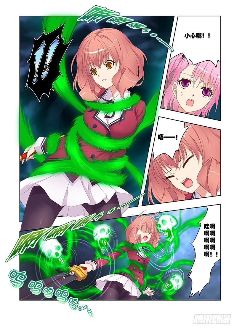 129，八百冬宫-下7
