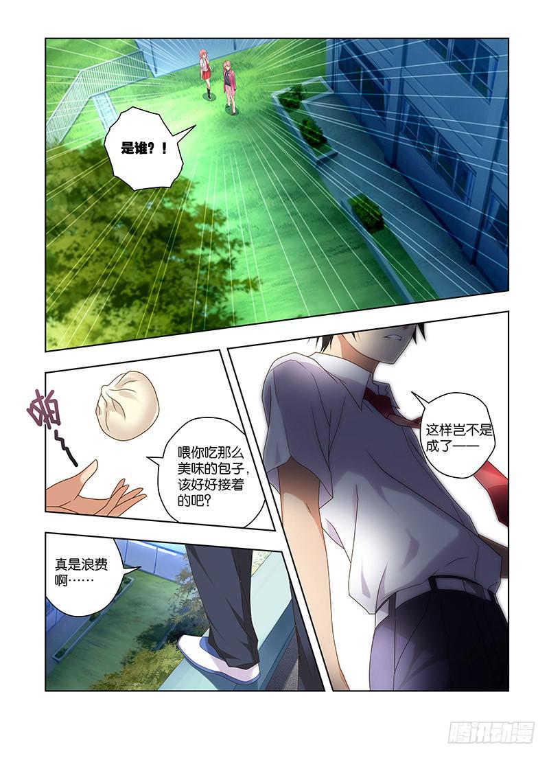 168,深处-上11