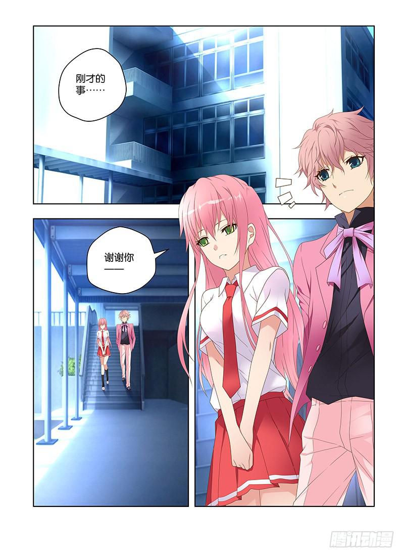 168,深处-上5