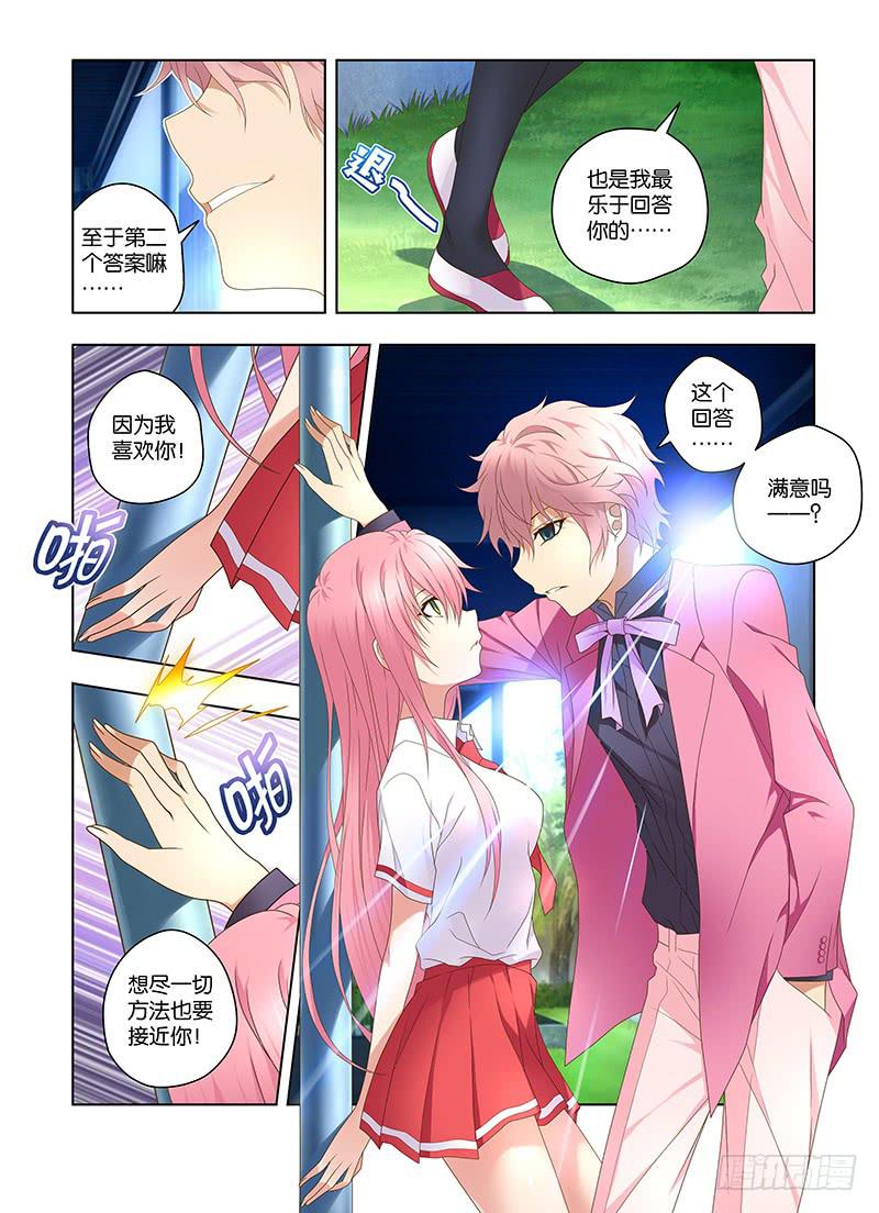 168,深处-上8