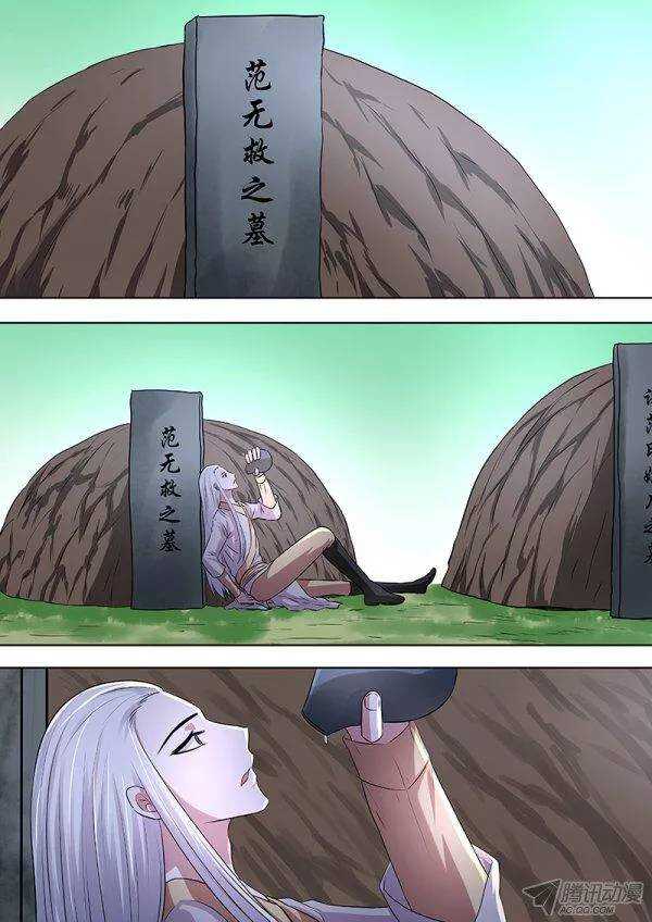 番外完0