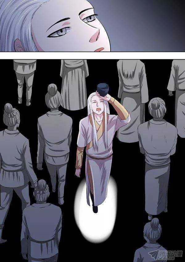 番外完1