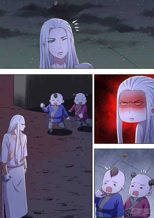 番外完2