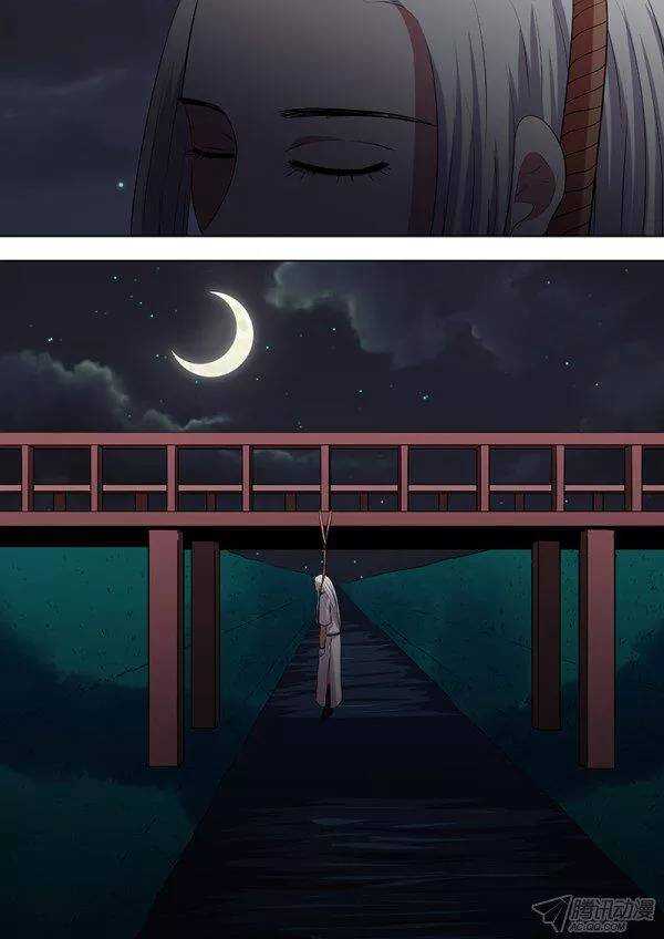 番外完5