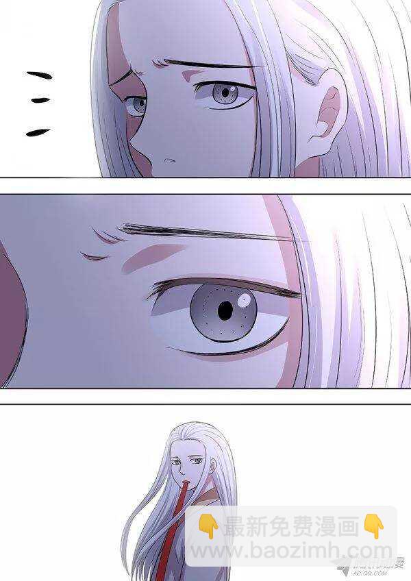 番外完7