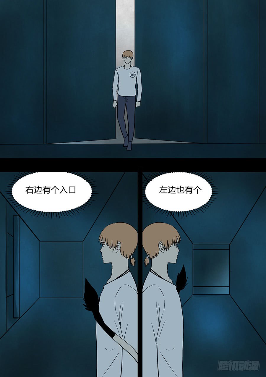 第二部36 考试63