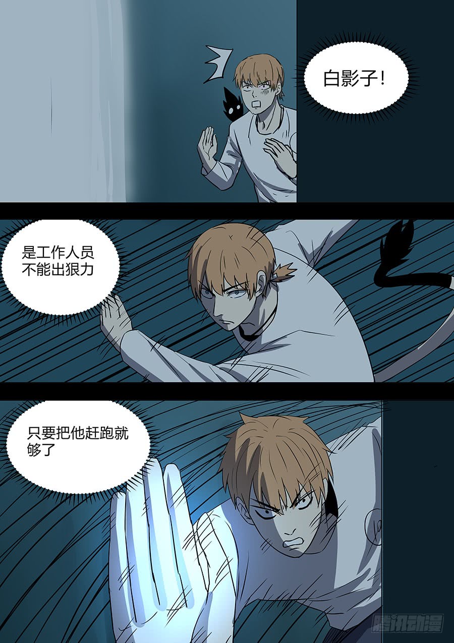第二部36 考试65