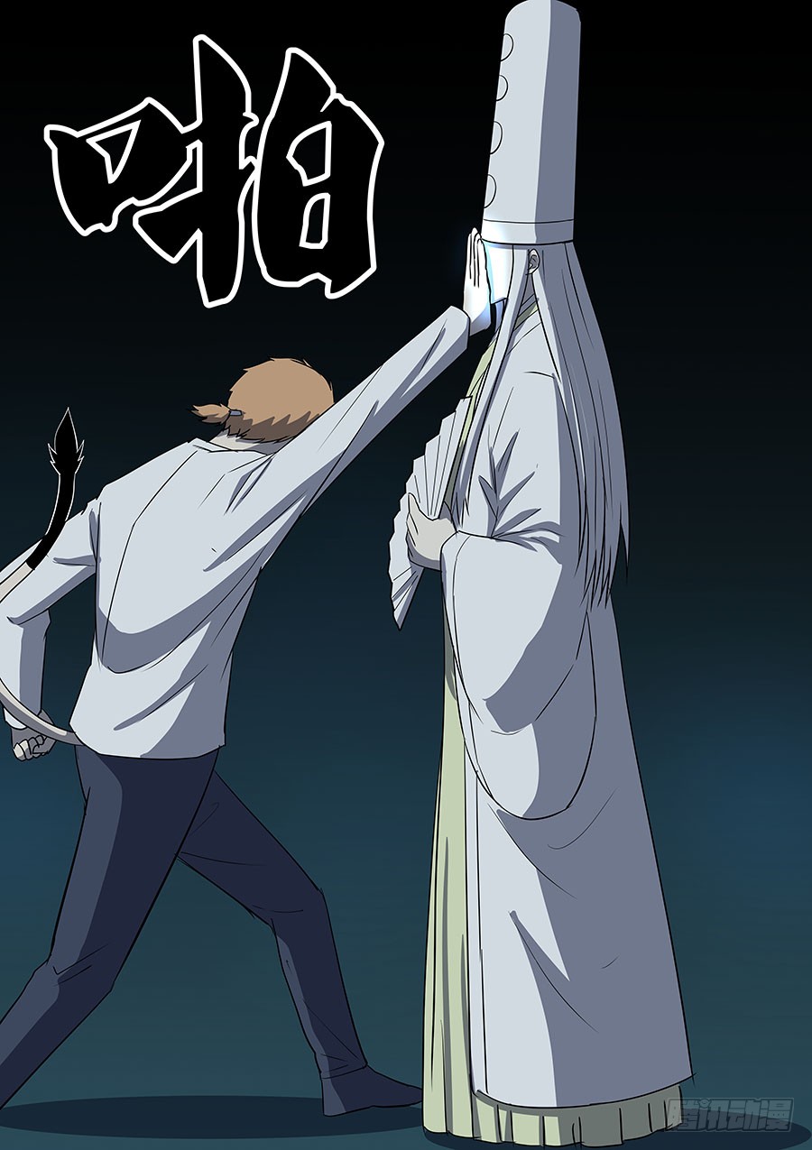 第二部36 考试66