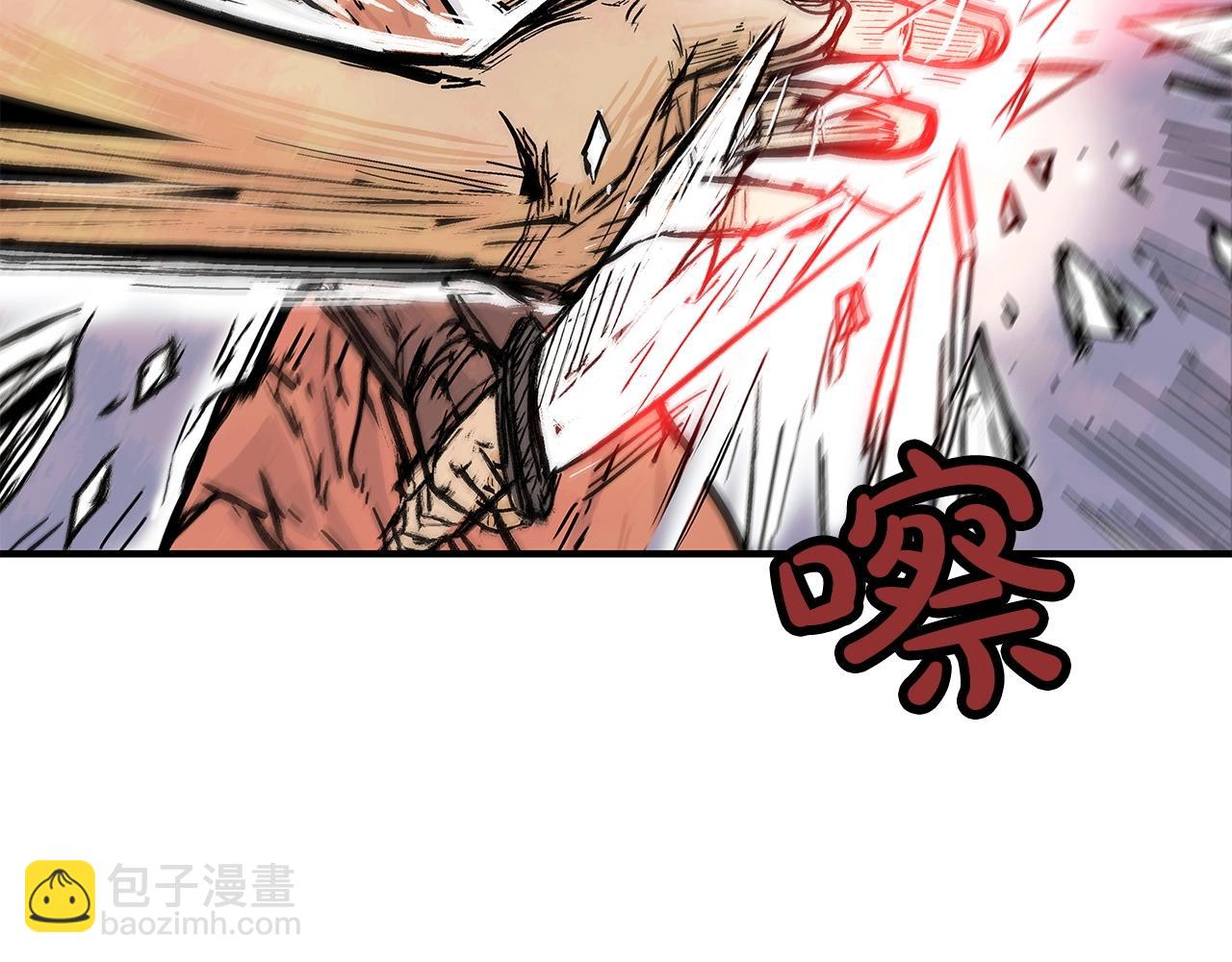 第55话 九武龙！74