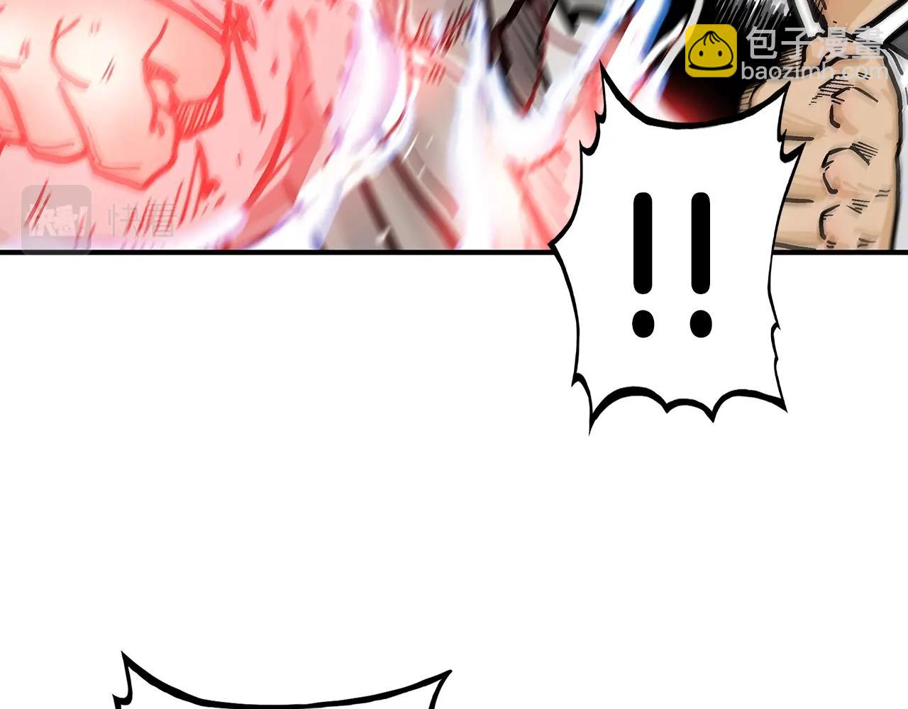 第77话 挑衅我吗！60