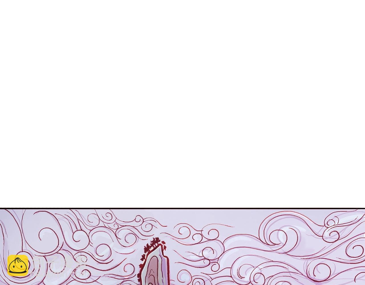 第79话 华山的师兄们3