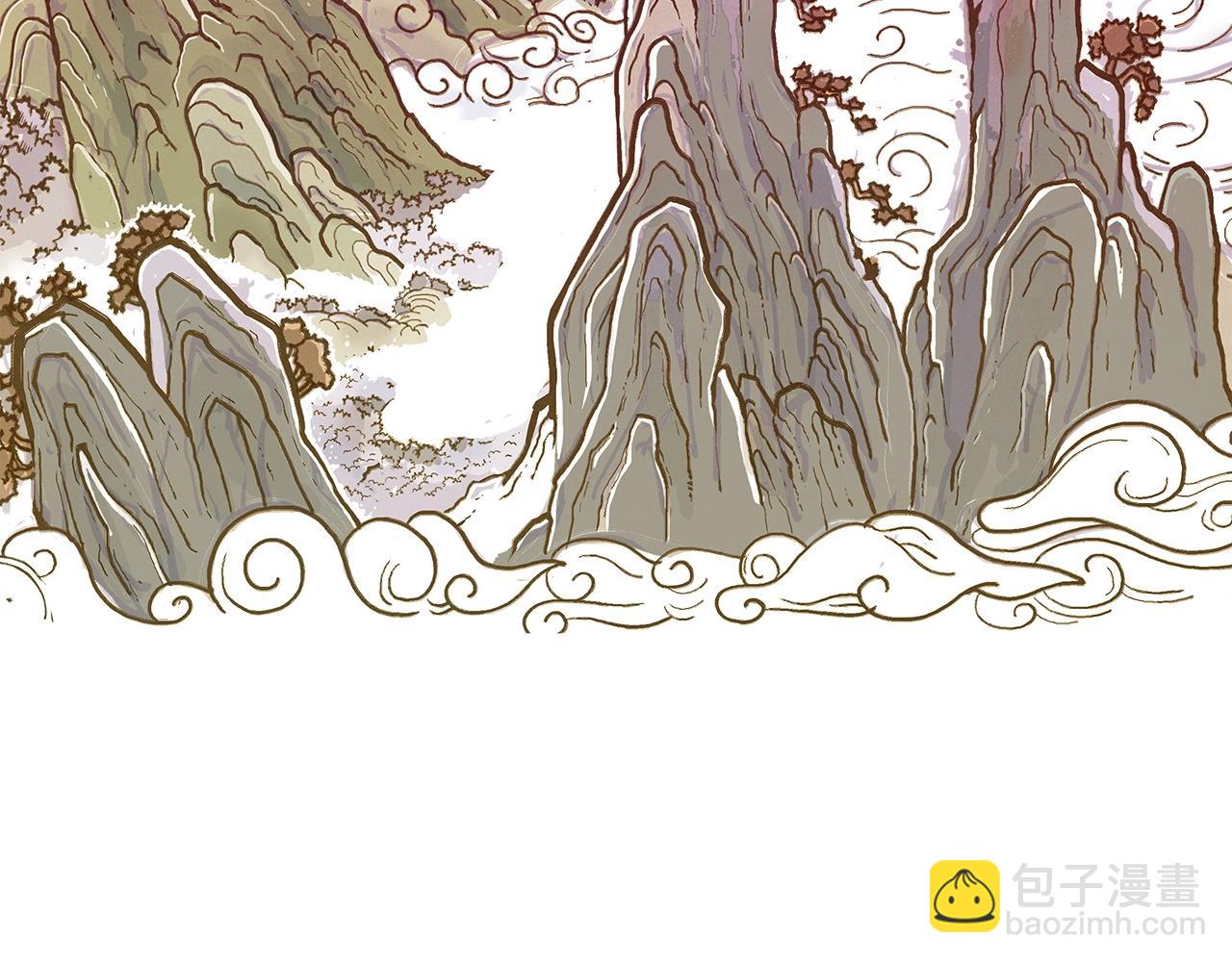 第79话 华山的师兄们5