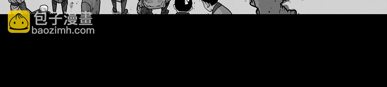 第93话 华山派114