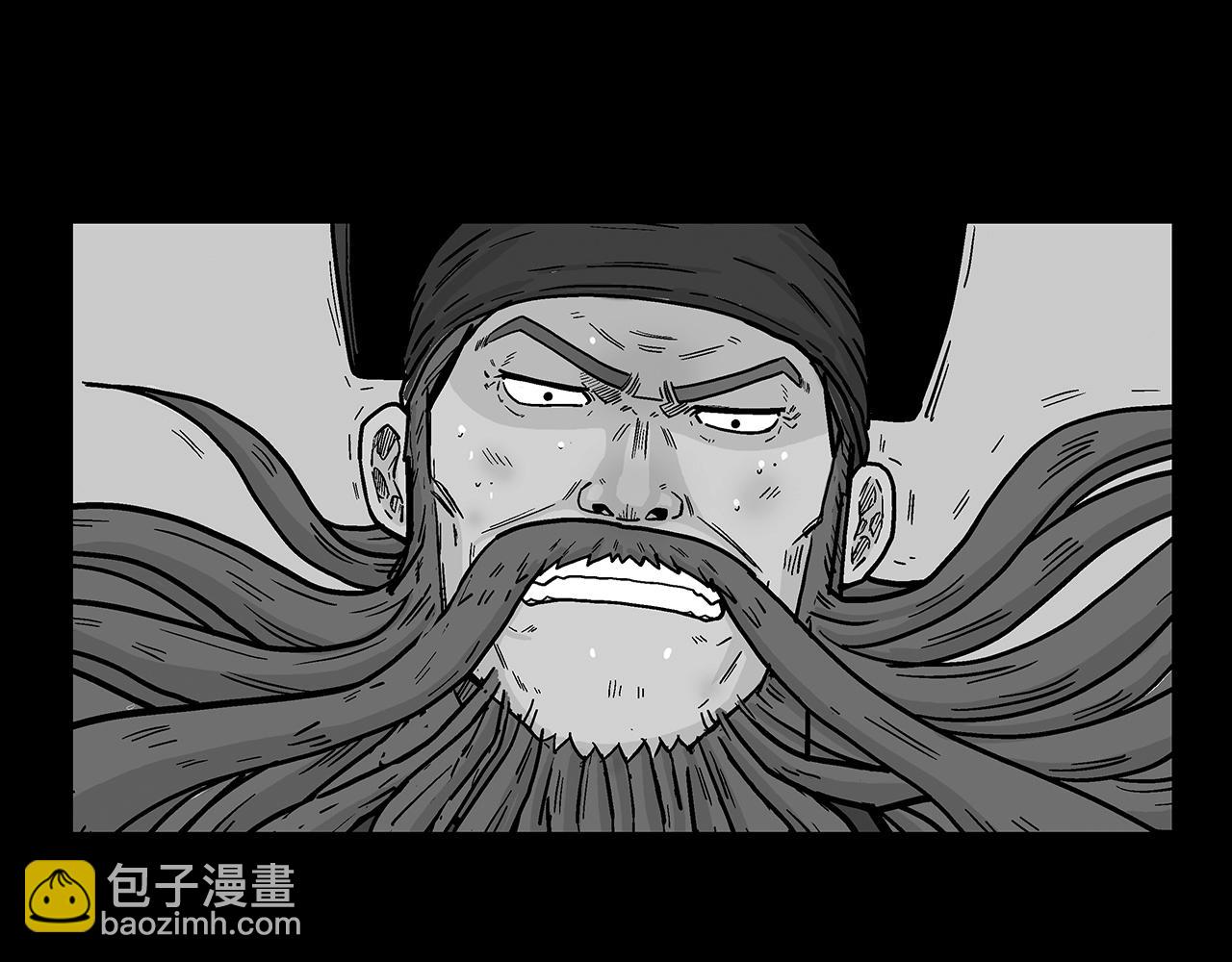 第93话 华山派116