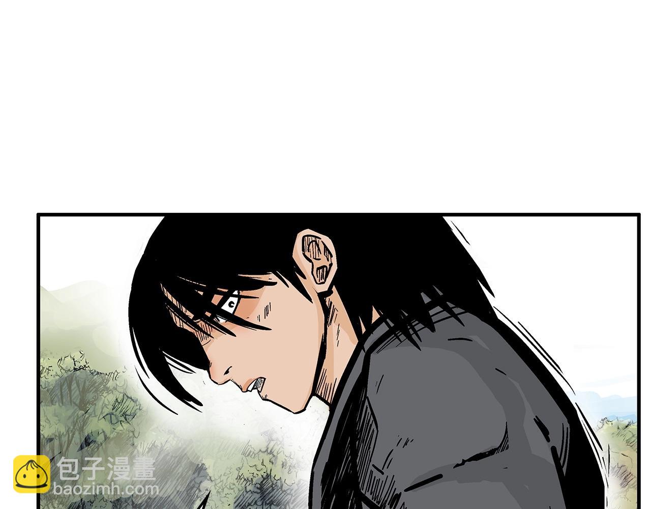 第93话 华山派153